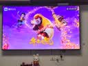 長虹電視 65英寸智能電視 MiniLED 電影原畫 黑晶屏Pro  65D6S Mini 國家補貼15％ 曬單實拍圖
