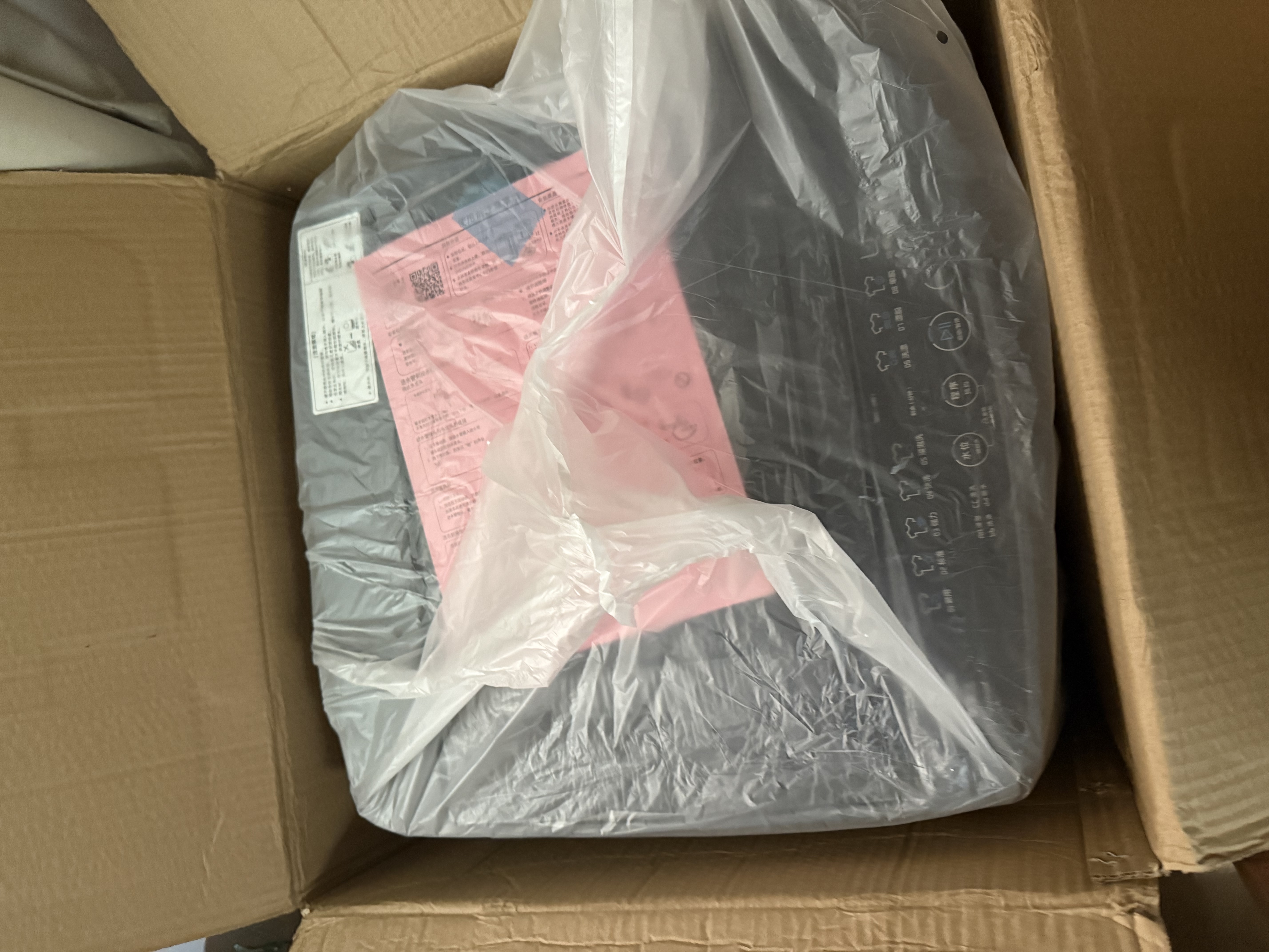 榮事達（Royalstar）全自動4/5/7公斤波輪洗衣機家用租房智能藍光洗脫一體迷你一鍵脫水銅電機強勁動力 5公斤洗脫容量-【塑料蓋板+藍光洗護】 波輪 5kg 曬單實拍圖