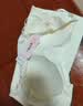 都市麗人冰絲吊帶背心內(nèi)衣女一體免穿文胸罩帶胸墊無痕美背內(nèi)搭打底外穿 曬單實拍圖