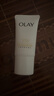 玉蘭油（OLAY）【全新升級(jí)】30氨基酸表活潔面乳20g試用深層清潔【回購券】 曬單實(shí)拍圖