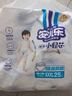 安兒樂小輕芯嬰兒褲型學(xué)步褲 輕薄透氣彈力褲拉拉褲 XXXL碼25片 曬單實拍圖