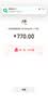 格力空調 1.5匹 云佳pro/天儀pro 新一級能效 變頻冷暖 雙排銅管內機 大1匹 壁掛式空調掛機 國家補貼 1.5匹 天儀Pro 高質價比入門首選 曬單實拍圖