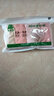 AB【4條】抗菌內(nèi)褲女中腰三角褲身純棉全棉100% 襠錦綸棉質(zhì)短褲大碼 4條顏色隨機(jī) XL碼 170/95 曬單實(shí)拍圖