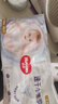 【95成新】好奇（Huggies）金裝紙尿褲M162片(6-11kg)尿不濕【速干不易紅】 曬單實拍圖