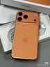 Apple/蘋果 iPhone 17 Pro 256GB 星宇橙色 支持移動聯通電信5G 雙卡雙待手機 曬單實拍圖