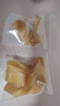 川品社海竿紡車(chē)輪定線(xiàn)皮套滑漂定位圈遠投磯釣漁輪線(xiàn)杯皮筋釣魚(yú)膠圈配件 大號小號各1包（各10只 曬單實(shí)拍圖