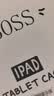 QBOSS適用ipad air8保護套ipad air11寸保護殼蘋果平板Air5/6軟air7帶筆槽4旋轉10.9亞克力可愛多彩煤球 曬單實拍圖