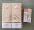 大寶水感多效防曬露50g*2 高倍防曬霜防水防汗防紫外線七夕情人節禮物 曬單實拍圖