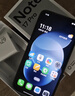 小米（MI）REDMI Note 17 Pro 8+256 藍(lán) 9000mAh大電池 抗摔防水 AI反詐 國家補(bǔ)貼 紅米note15pro新款 5g手機(jī) 曬單實(shí)拍圖