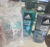 阿迪達(dá)斯（adidas）沐浴露男士專用洗發(fā)水洗面奶三效合一游泳去氯保濕 洗沐套裝1.2L 曬單實(shí)拍圖