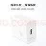 榮耀超級快充充電器2 套裝（Max 66W）適配榮耀手機 /華為手機 可充手機平板耳機 曬單實拍圖