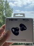 韶音（SHOKZ）【新品上市】OpenDots 2開放式藍牙耳機耳夾式耳機無線跑步運動耳機適用于蘋果安卓手機 黑芒星 曬單實拍圖