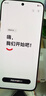 vivo iQOO 15 16GB+512GB 凌云 第五代驍龍8至尊版 2K 三星珠峰屏 國家補貼 iqoo15游戲電競手機 曬單實拍圖