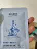 膜法世家小水袋補水面膜60片 密集補水鎖水舒緩修護肌膚干燥 曬單實拍圖