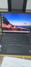 ThinkPad X13 聯想筆記本電腦 13.3英寸 酷睿Ultra/銳龍可選 高性能商務辦公全能本 出差便攜輕薄本 R7-7840U 32G內存 1T硬盤【標配】 IPS防眩目護眼屏支持快速充電 曬單實拍圖
