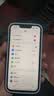 蘋果Aapple iPhone13 原裝屏 外觀99新 蘋果13國行正品 二手手機 蘋果手機 雙卡雙待5G 國行全網通 白色（24小時客服在線） 256G全網通【支持6期分期免息+快充禮包】 9成新 曬單實拍圖