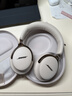 博士（BOSE）QC消噪耳機Ultra II 浮木沙灰 王鶴棣同款頭戴式降噪無線藍牙耳機禮物  適用華為蘋果耳機 曬單實拍圖