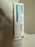 雅漾（Avene）凈顏祛痘精華乳40ML 酸A祛痘膏閉口堵塞細毛孔青少年護膚七夕 曬單實拍圖