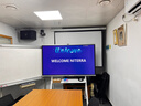 MAXHUB會議平板一體機新銳Pro75英寸Win10投屏AI教學(xué)視頻會議一體機辦公觸摸屏電子白板顯示屏EG75DS 曬單實拍圖