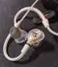拜雅（beyerdynamic）DT 30 IE 入耳式HIFI高保真降噪耳機線控版旗艦入耳式耳塞專業監聽耳機 日常通勤跑步聽歌 曬單實拍圖