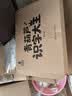 青葫蘆識字大王發聲書兒童幼小銜接識字神器早教啟蒙有聲書學習機幼兒認字神器幼小銜接一年級趣味學漢字認知啟蒙書籍有聲早教學前幼兒認字書 曬單實拍圖