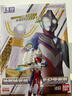 萬代（BANDAI）迪迦奧特曼 聲光 神光棒 可動人偶 30周年紀念套裝 男孩玩具 迪迦奧特曼 曬單實拍圖