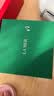 海藍之謎（LA MER）精萃水100ml精粹水爽膚水護膚品化妝品禮盒七夕情人節生日禮物女 曬單實拍圖