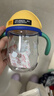babycare兒童水杯嬰兒學飲杯6個月以上寶寶水杯防摔水壺防嗆 吸管杯洛克黃 曬單實拍圖