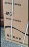 【品牌榜熱銷Top1】揚子脫水機單甩干脫水機干桶甩干機小型迷你家用甩干桶出租房宿舍大容量脫水桶 8.8KG塑料內桶+365天只換不修 波輪 曬單實拍圖