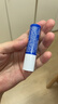 依泉（Uriage）特潤唇膏4g保濕修護唇膏唇膜淡化唇紋 口紅打底七夕情人節禮物 曬單實拍圖