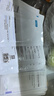 可復美透明質酸鈉噸噸小水膜3盒補水保濕面膜化妝護膚品七夕情人節禮物 曬單實拍圖