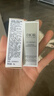 迪奧Dior【會員凈澈年輕體驗裝】睡蓮潔面5ml+小A瓶精萃液10ml 曬單實拍圖