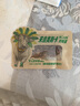 源口莊園混合口味牛肉干2斤裝散裝小包裝果木黑胡椒牛肉干辦公零食 果木碳烤味【偏甜】 散裝稱(chēng)重2斤裝 曬單實(shí)拍圖