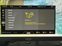 微星（MSI）流光E16 MAG 272UP QD-OLED E16 27英寸4K165Hz 三星面板QD-OLED電腦顯示器HDR400游戲電競顯示屏 曬單實拍圖