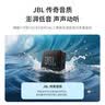 JBL GO ESSENTIAL 2 音樂青春版二代 藍牙音箱 戶外便攜 家用桌面小音響 七夕禮物 紅色 曬單實拍圖