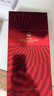 伊思（It’s skin）紅參滾珠眼霜15ml*2淡化細紋黑眼圈眼袋緊致眼周全臉淡紋護膚品女 曬單實拍圖