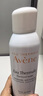 雅漾（Avene）舒泉保濕噴霧300ML 補水舒緩修護(hù)敏肌爽膚水護(hù)膚曬后濕敷七夕禮物 曬單實拍圖