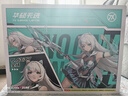 華碩天選6 Pro 銳龍版? 16英寸游戲本 筆記本電腦(銳龍9 8940HX 16G 1T RTX5060 2.5K)灰 曬單實(shí)拍圖