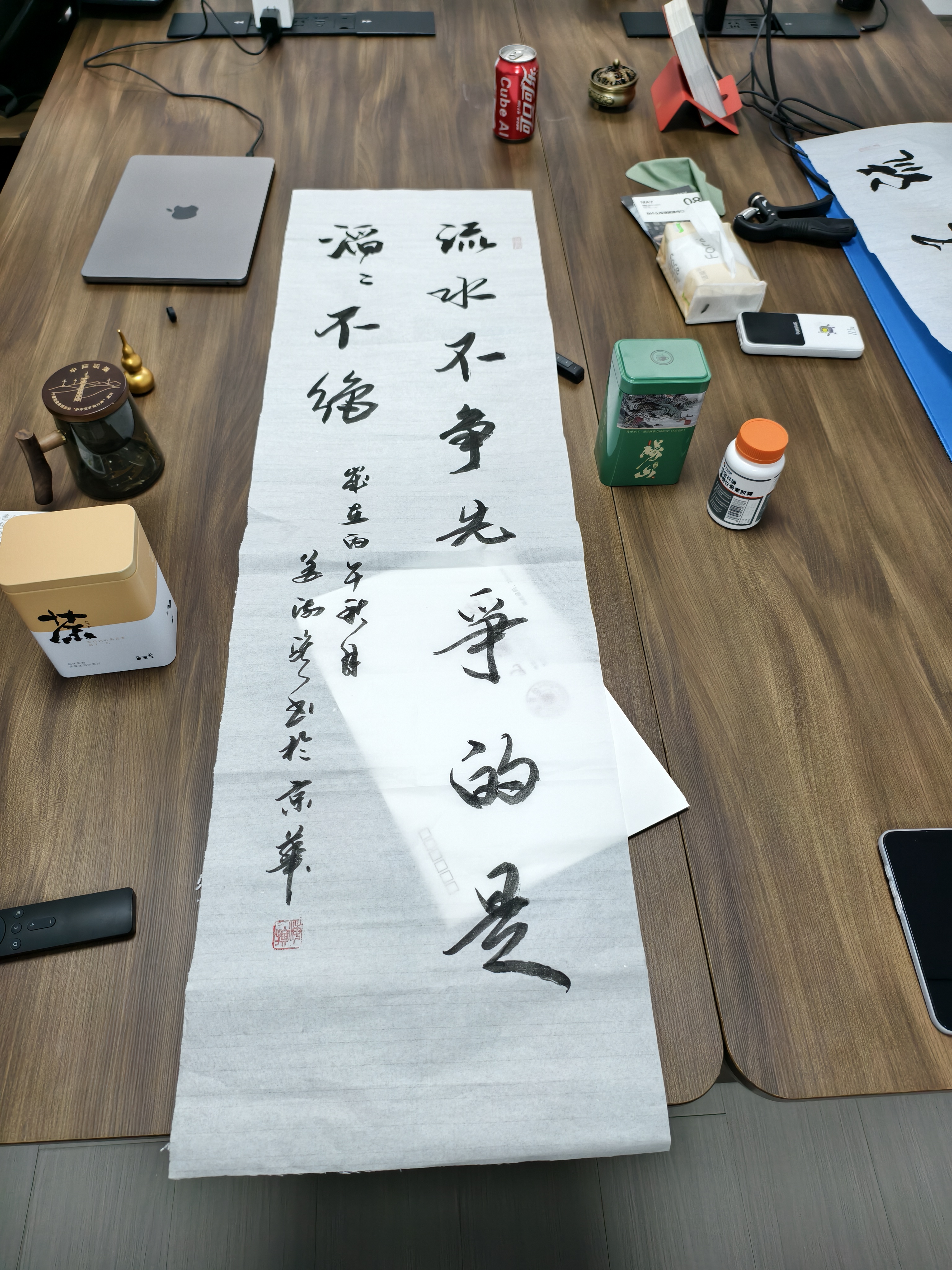 五月花平板拖把50cm2塊布自帶刮條梳齒可調干濕度免手洗拖把 曬單實拍圖