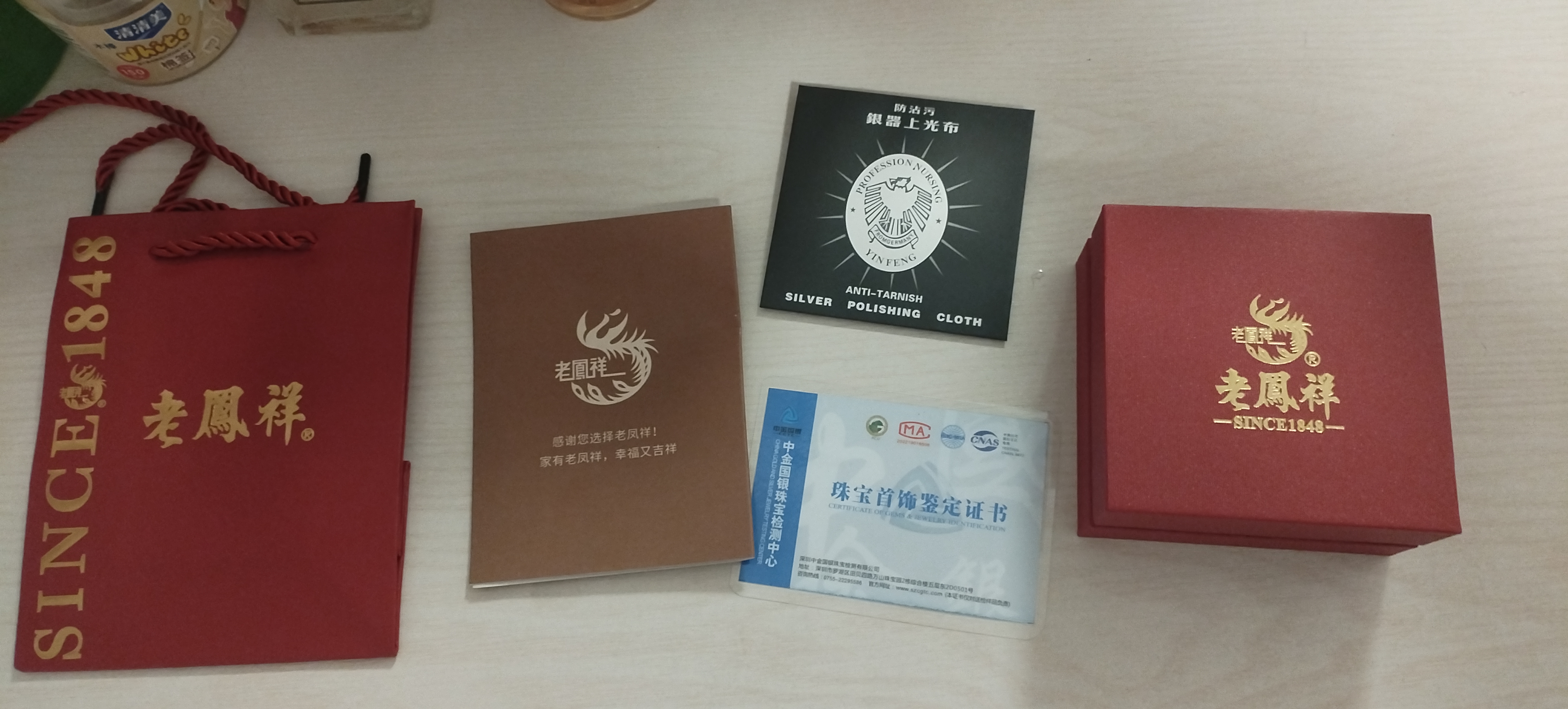 老鳳祥 S925純銀施家珍珠耳釘女2026新款耳環生日七夕情人節禮物送女友 【京東八倉發貨】*當/次日達-時尚珍珠耳環 曬單實拍圖
