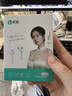 索愛(ài)（soaiy）【20萬(wàn)熱評(píng)】SR10真無(wú)線藍(lán)牙耳機(jī)降噪通話游戲運(yùn)動(dòng)超長(zhǎng)續(xù)航小巧半入耳式安卓蘋(píng)果手機(jī)通用  油彩白 曬單實(shí)拍圖