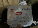 好奇金裝寶寶成長褲超薄透氣寶寶訓練褲尿不濕嬰兒尿褲 成長褲XL80片 曬單實拍圖