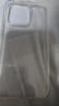 OPPO【國家補貼15%】Reno16 新品上市 opporeno16新款 oppo手機5g全網通拍照手機 reno16 實況神機 怦然星動 12+512GB 官方標配【OPPO藍牙耳機+CCD相機】 曬單實拍圖