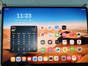 HUAWEI MatePad Pro 12.2英寸 柔光版 華為平板電腦雙層OLED柔光屏WIFI 12GB+256GB飛天青 曬單實拍圖