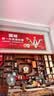 美的（Midea）壁扇 掛壁電風扇家用七葉遙控風扇食堂餐廳商用電扇搖頭工業壁掛式工程扇 FWA35WAR 曬單實拍圖