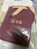 老廟黃金足金簡(jiǎn)約素鏈絞絲鏈時(shí)尚百搭計(jì)悅己甄品七夕禮物送女友 曬單實(shí)拍圖