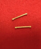 夢(mèng)金園實(shí)心黃金養(yǎng)耳棒足金圓珠迷你耳針耳棍男女款生日禮物 曬單實(shí)拍圖