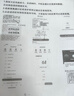 香港電信大灣區藍卡香港澳門電話卡0月租香港手機卡香港流量卡 香港電信大灣區藍卡帶100話費（京東空運包郵） 曬單實拍圖