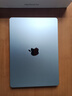 Apple/蘋果AI/MacBook Air13英寸M5 (10+8核) 16G 512G天藍色筆記本電腦MDHH4CH/A 曬單實拍圖