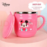 迪士尼（Disney）牛奶杯兒童水杯幼兒園學飲杯刻度訓練喝水直飲男女孩家用MY6020N 曬單實拍圖